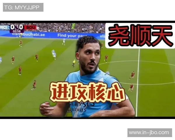 瓜氏爱将谢尔基传球能力助曼城破解密集防守的致胜法宝